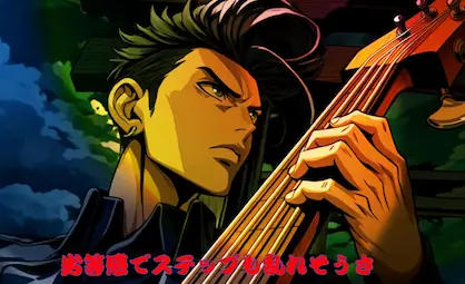 原罪シリーズMV
